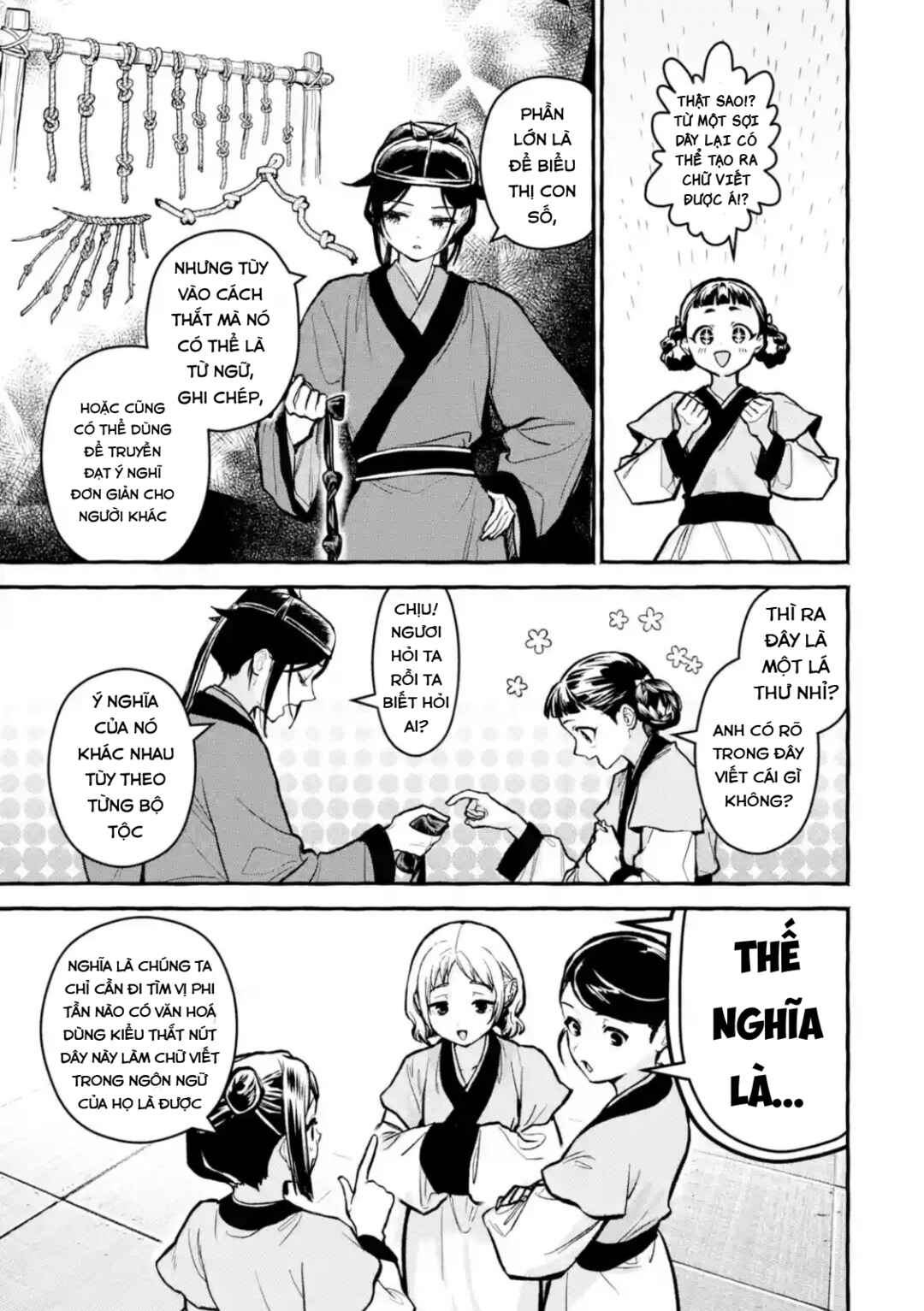 Kusuriya no Hitorigoto Gaiden: Xiaolan Kaisouroku Chapter 9 - Page 9