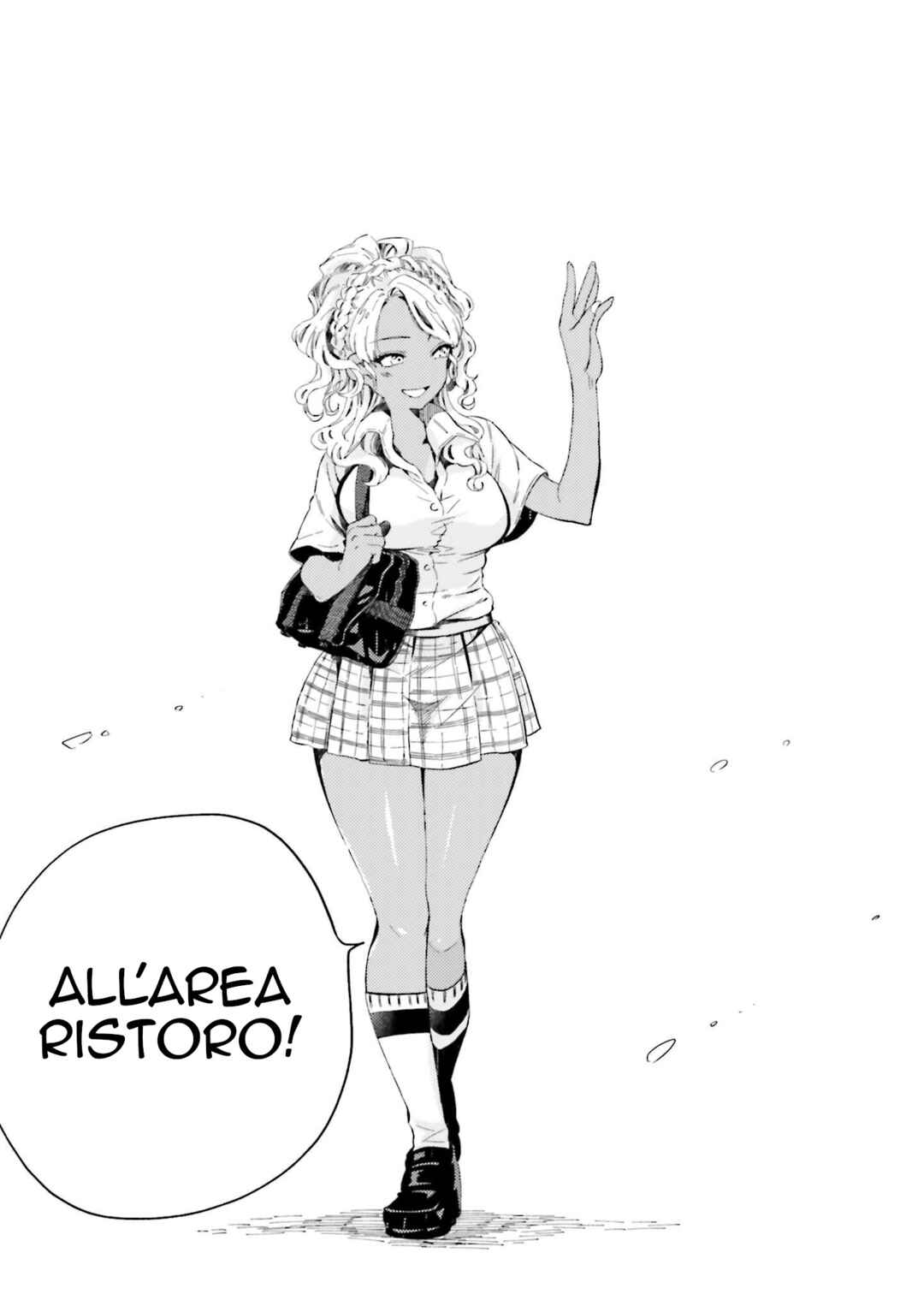 See You Tomorrow at the Food Court Chapter 15 - Page 11