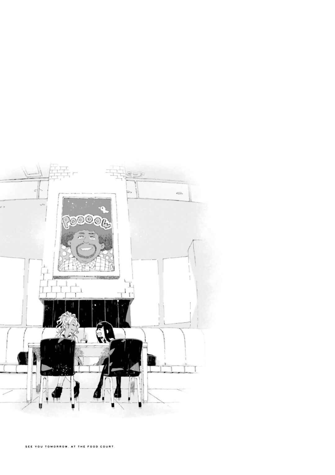 See You Tomorrow at the Food Court Chapter 15 - Page 13