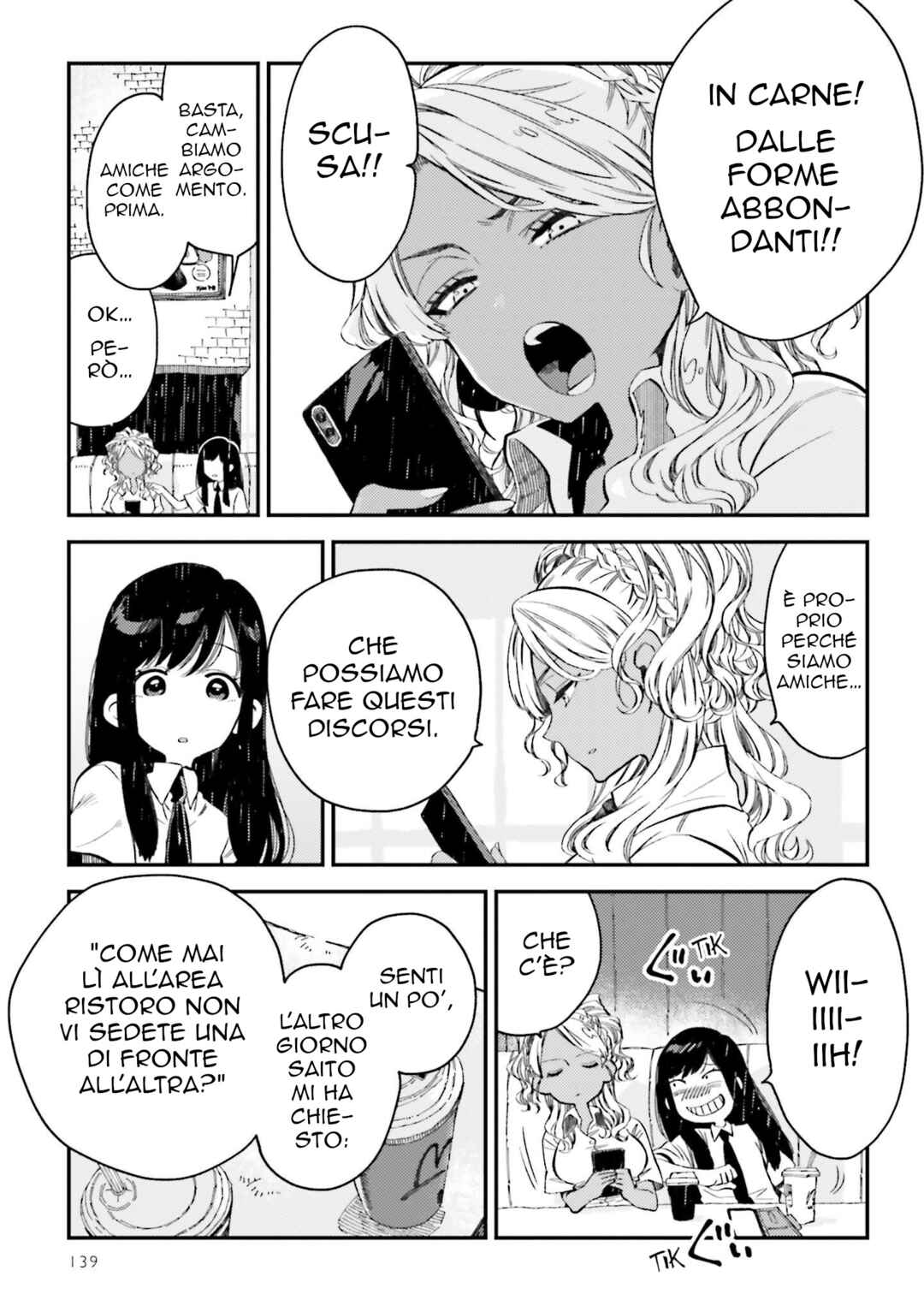 See You Tomorrow at the Food Court Chapter 15 - Page 3