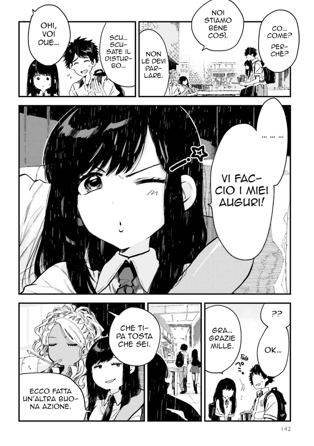 See You Tomorrow at the Food Court Chapter 15 - Page 6
