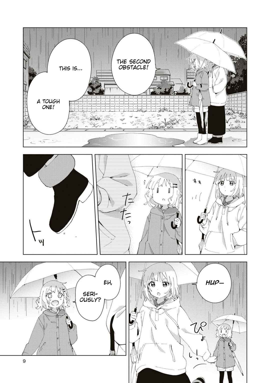 Oomuro-ke Chapter 80 - Page 9