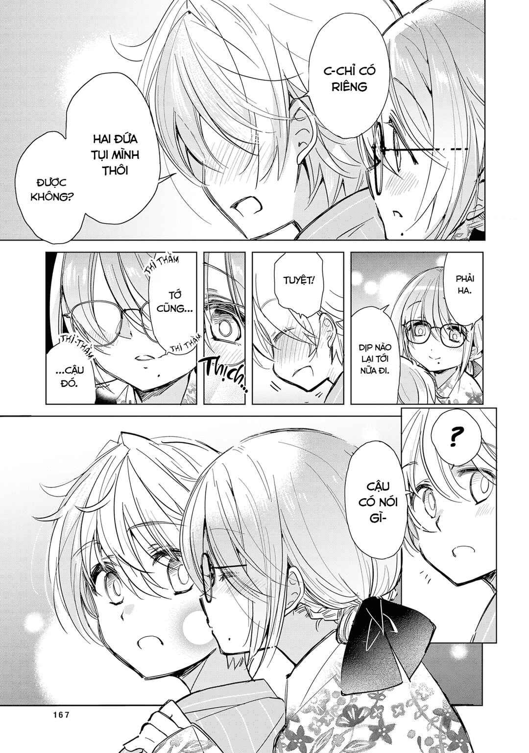 Drugstore Ten'in Sacchan no Nichijou Chapter 26 - Page 3