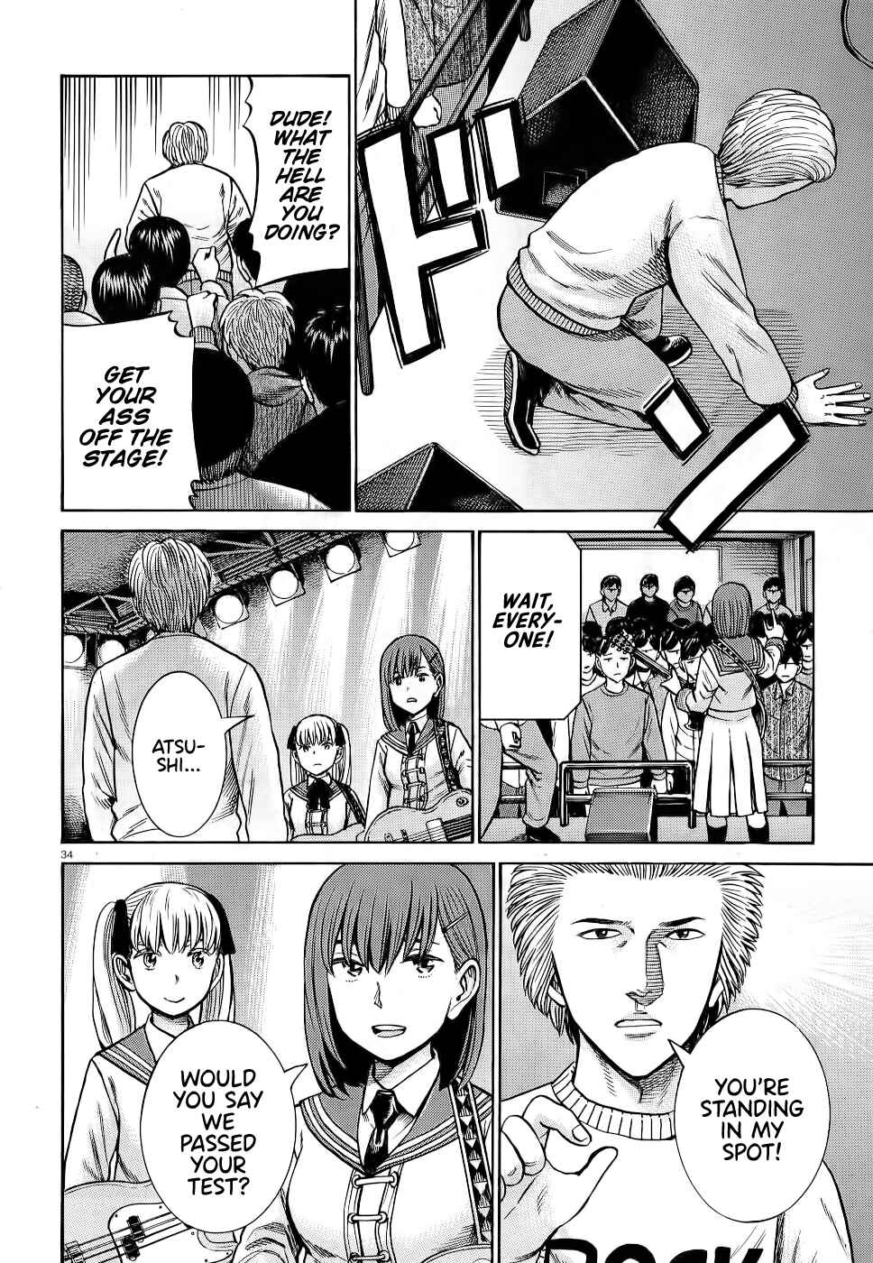 Hinamatsuri Chapter 92 - Page 34
