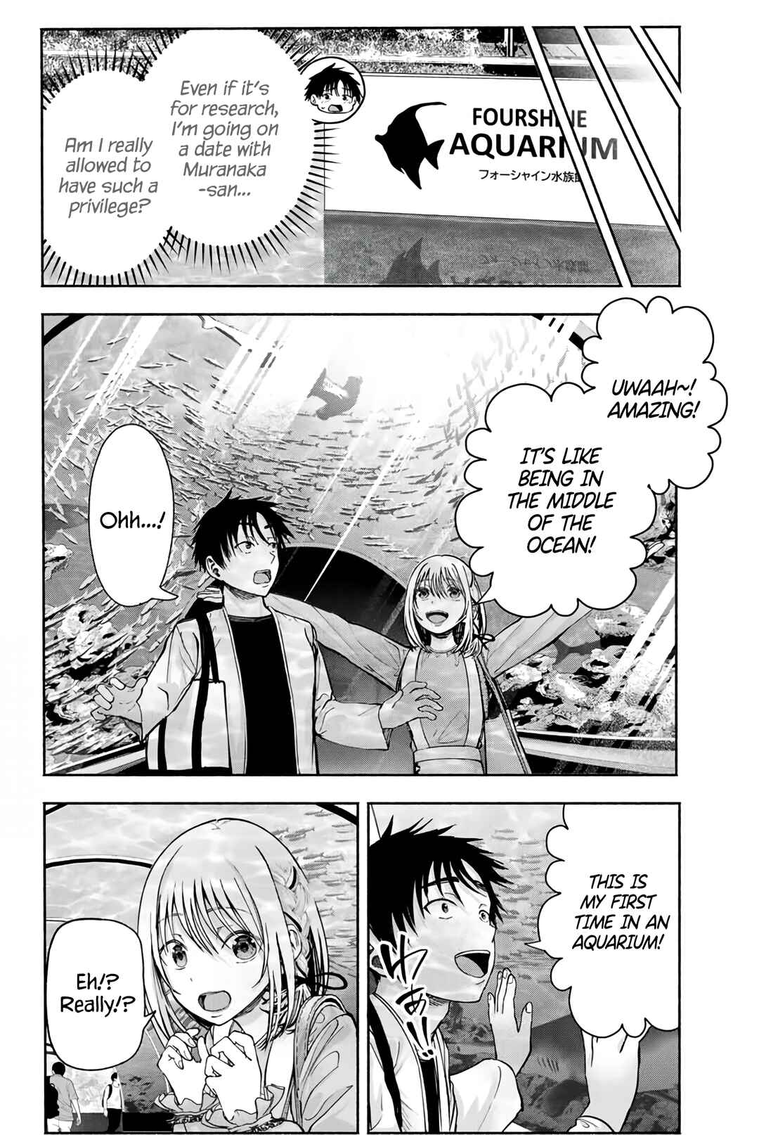 Sotsugyou Album no Kanojotachi Chapter 3 - Page 17