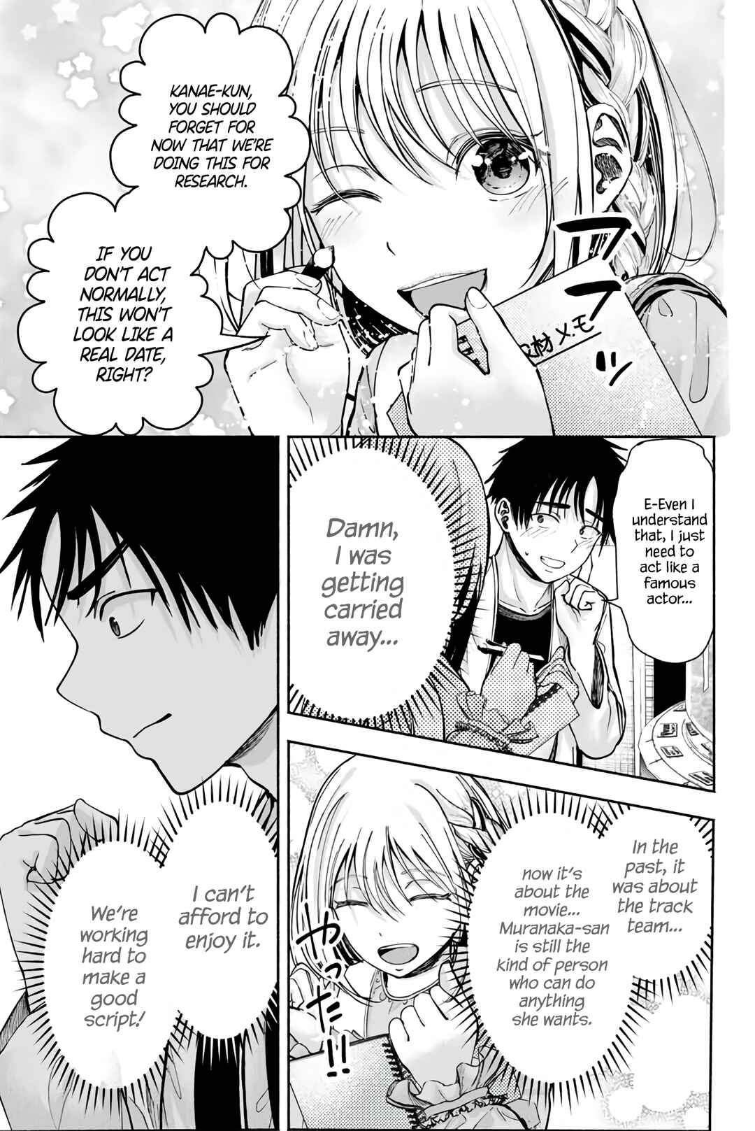 Sotsugyou Album no Kanojotachi Chapter 3 - Page 20