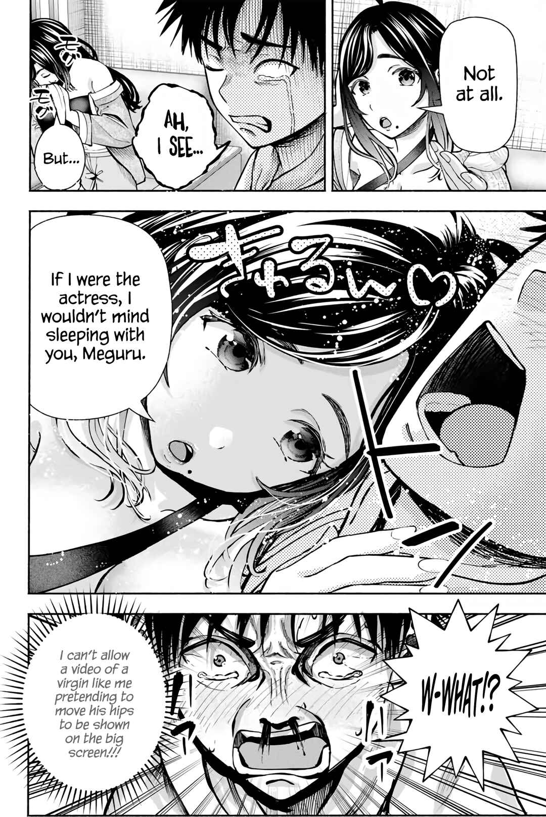 Sotsugyou Album no Kanojotachi Chapter 3 - Page 5