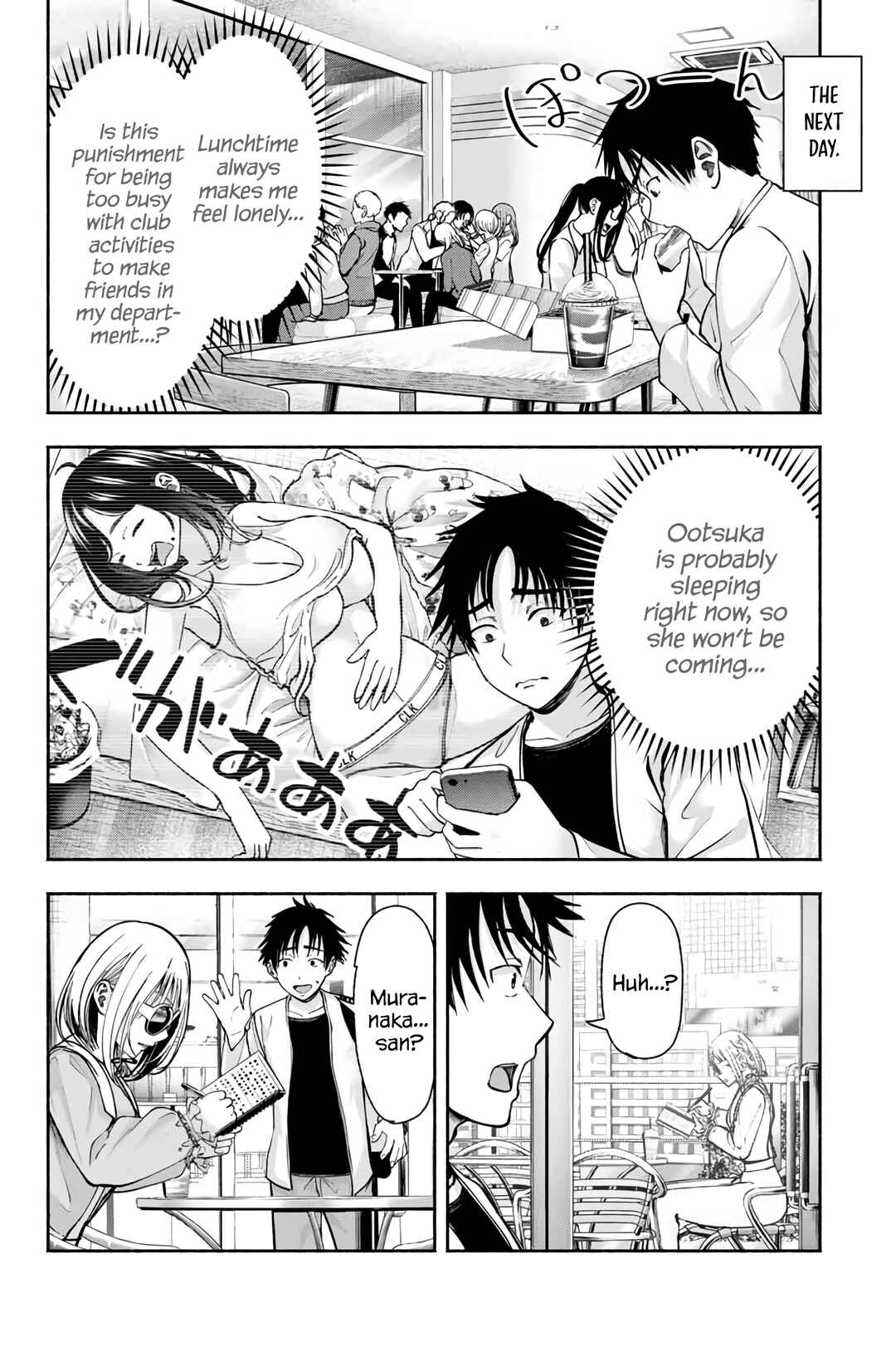 Sotsugyou Album no Kanojotachi Chapter 3 - Page 7