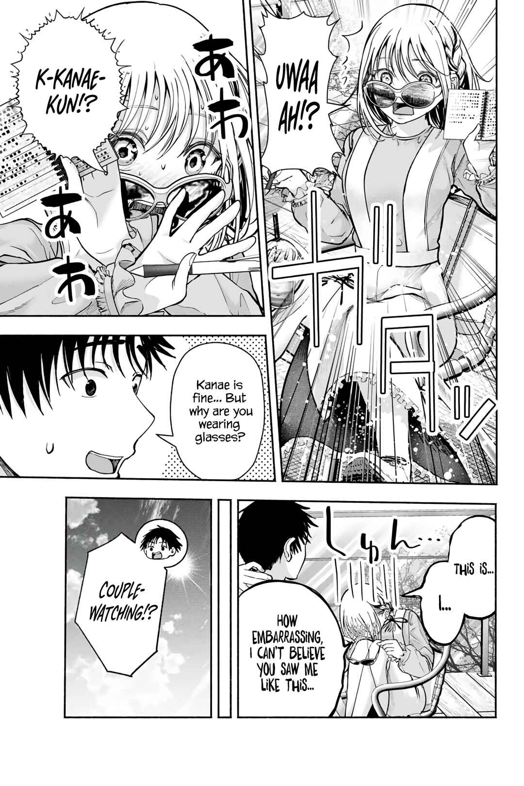 Sotsugyou Album no Kanojotachi Chapter 3 - Page 8