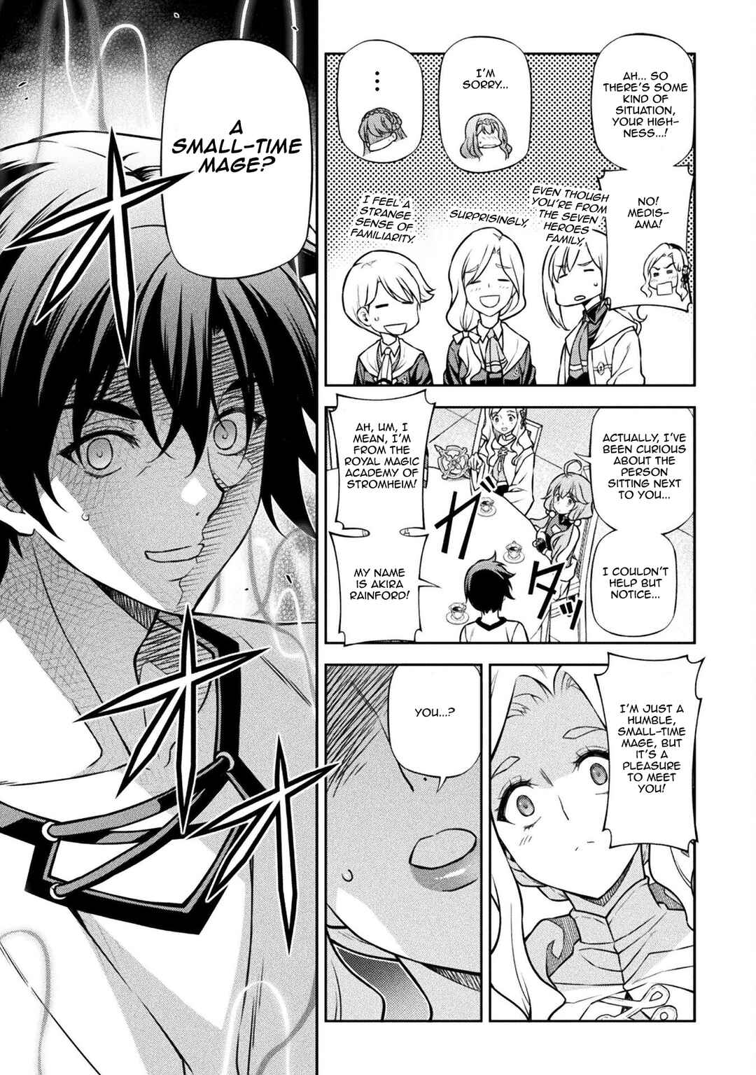 Drawing - Saikyou Mangaka wa Oekaki Skill de Isekai Musou Suru! Chapter 122 - Page 7