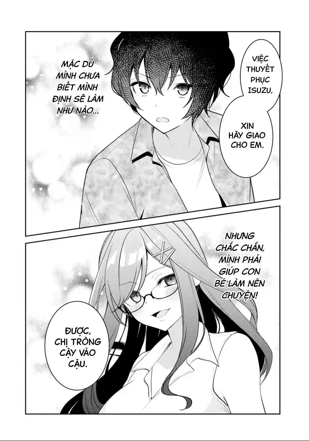 Yuumei VTuber no Ani Dakedo, Nazeka Ore ga Yuumei ni Natteita Chapter 18 - Page 11