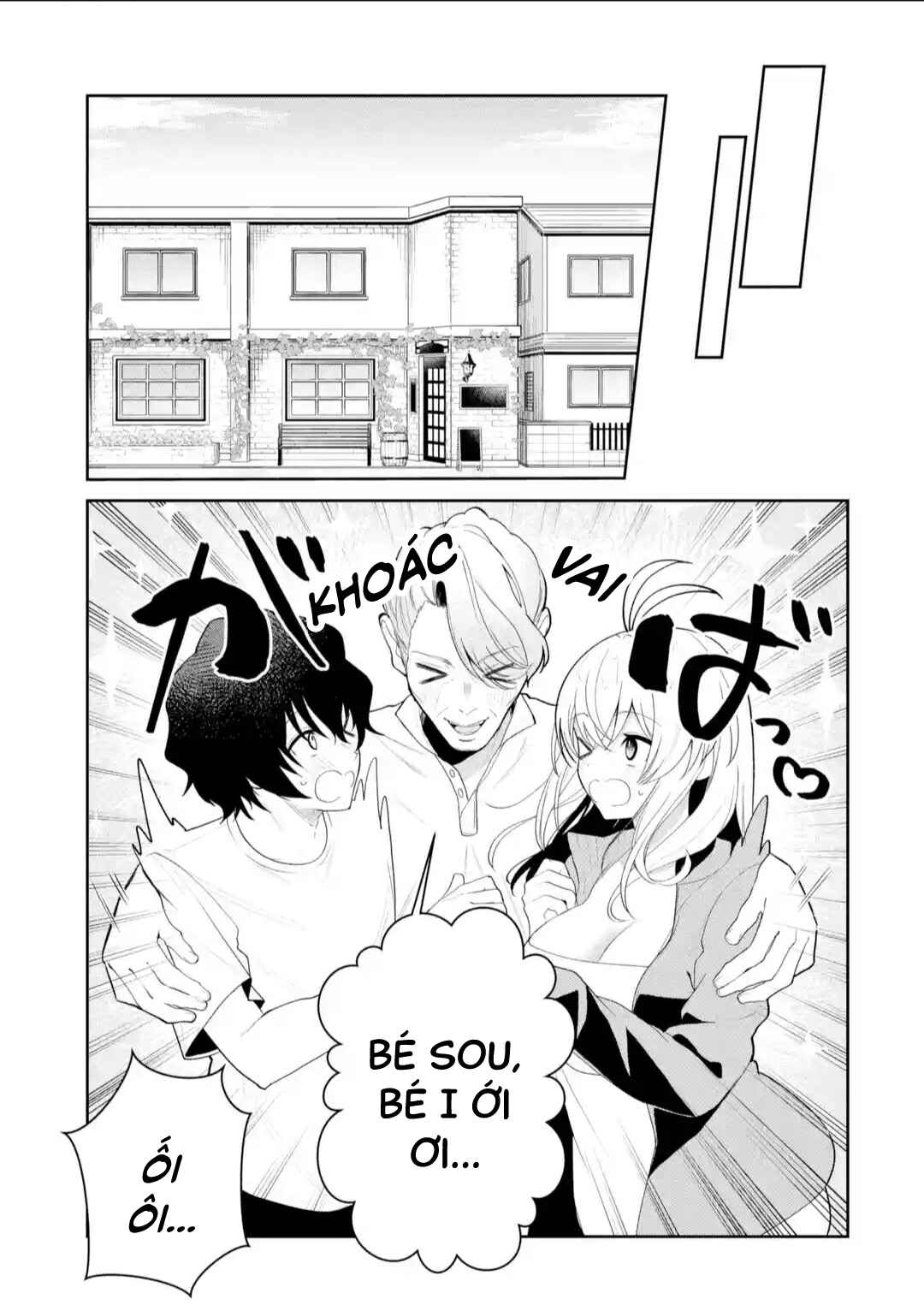 Yuumei VTuber no Ani Dakedo, Nazeka Ore ga Yuumei ni Natteita Chapter 18 - Page 12