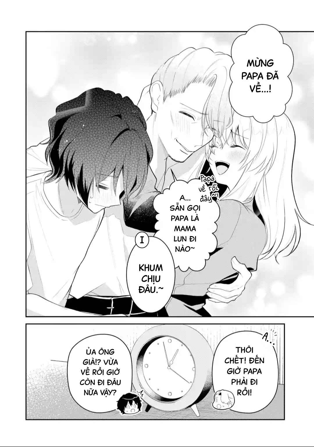 Yuumei VTuber no Ani Dakedo, Nazeka Ore ga Yuumei ni Natteita Chapter 18 - Page 13