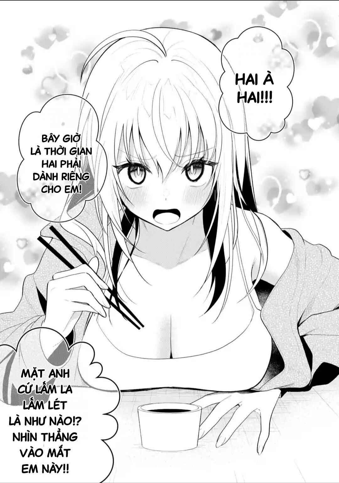 Yuumei VTuber no Ani Dakedo, Nazeka Ore ga Yuumei ni Natteita Chapter 18 - Page 20