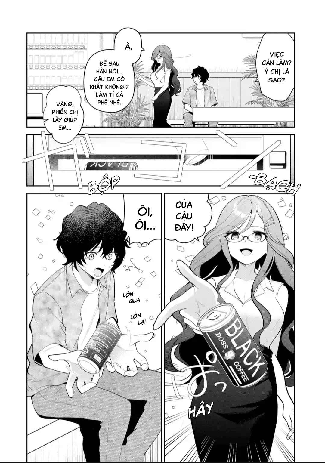 Yuumei VTuber no Ani Dakedo, Nazeka Ore ga Yuumei ni Natteita Chapter 18 - Page 3