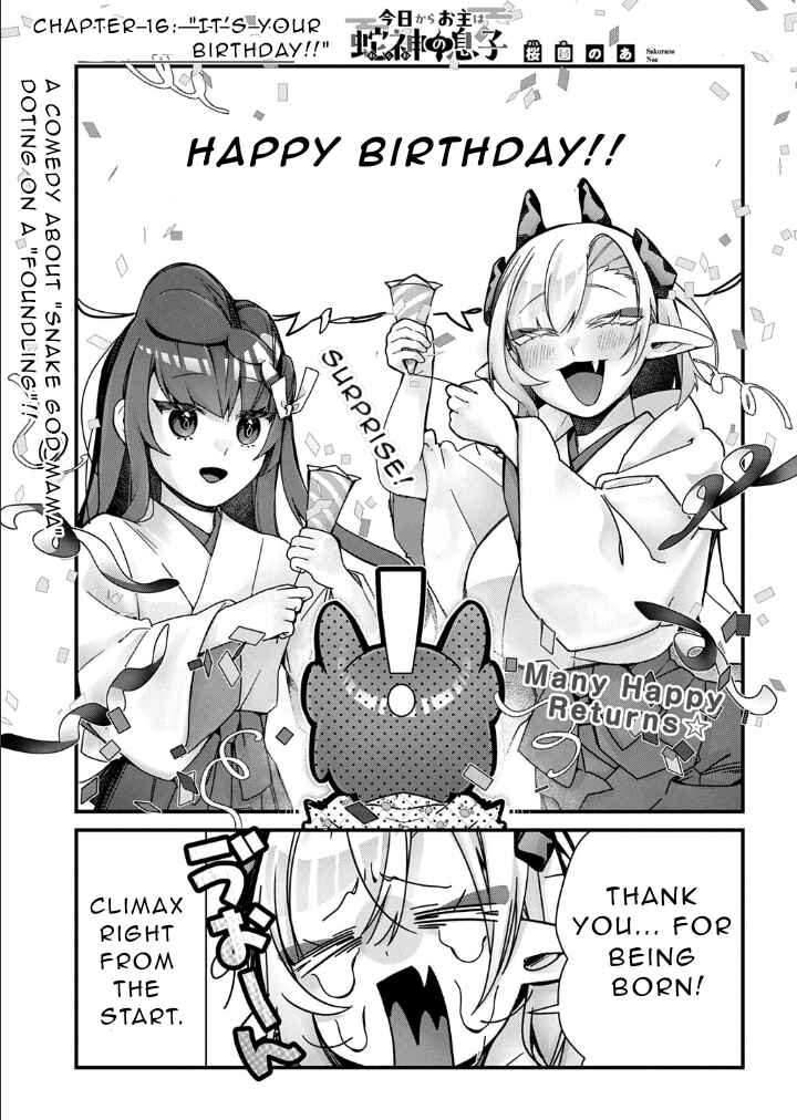 Kyou kara Onushi wa Warawa no Musuko Chapter 16 - Page 3