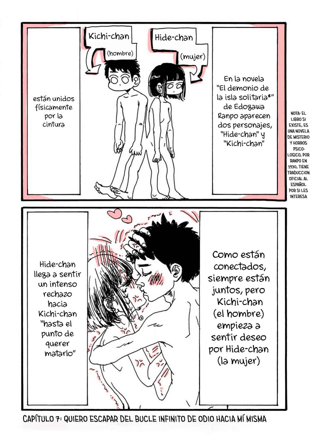 Ganbarisugi Jigoku kara Dasshutsu Shimashita Repo Chapter 7 - Page 3