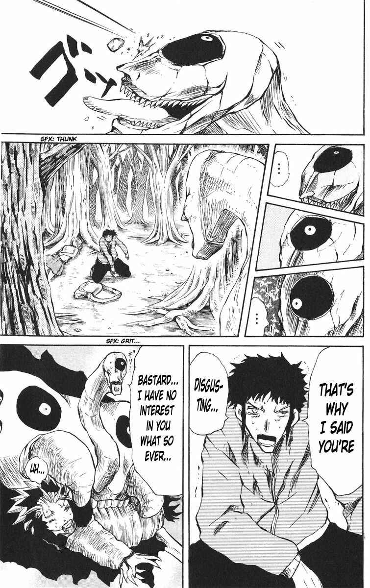 Cerberus Chapter 33 - Page 9