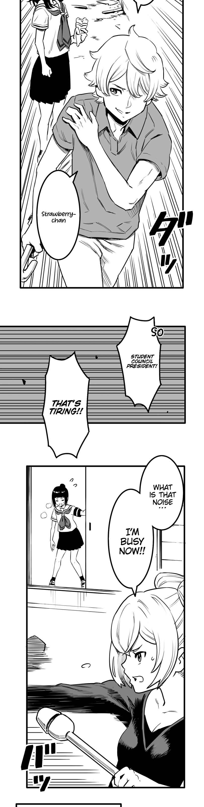 Shina Ultimate Chapter 30 - Page 19