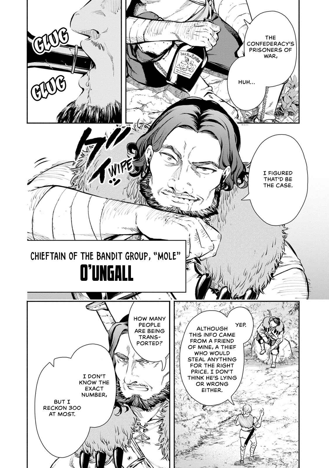 Maou-sama, Retry! R Chapter 5 - Page 11