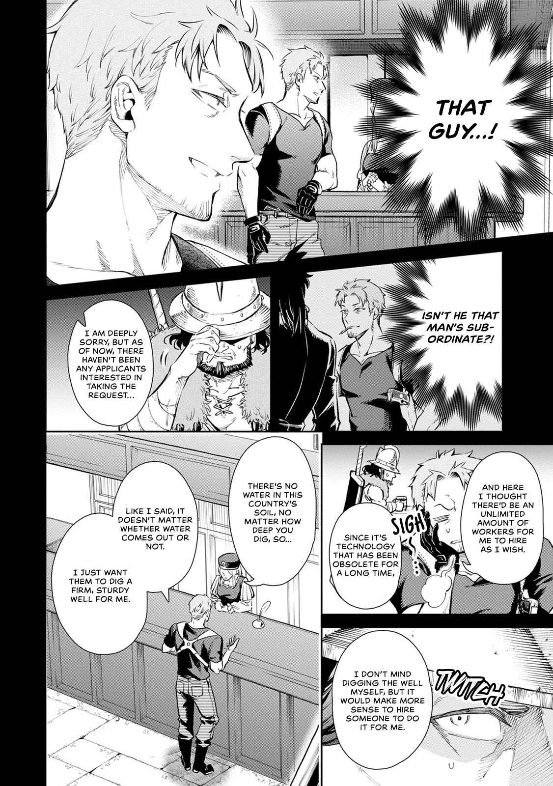 Maou-sama, Retry! R Chapter 5 - Page 17