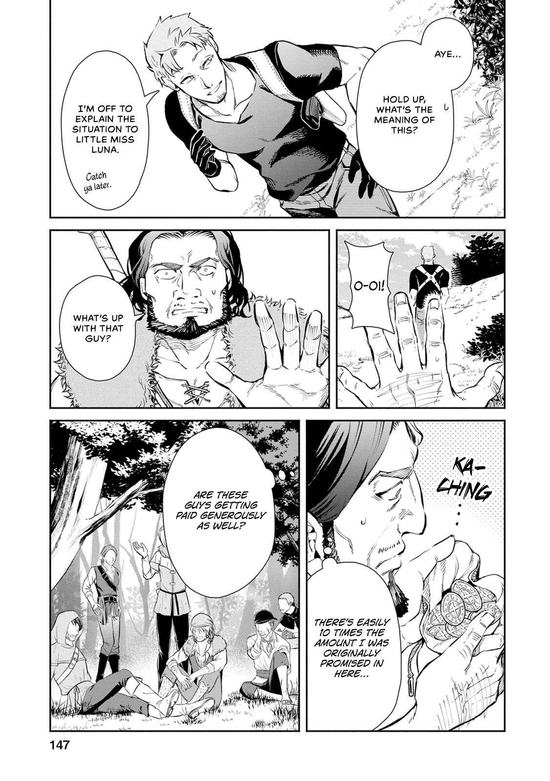 Maou-sama, Retry! R Chapter 5 - Page 24