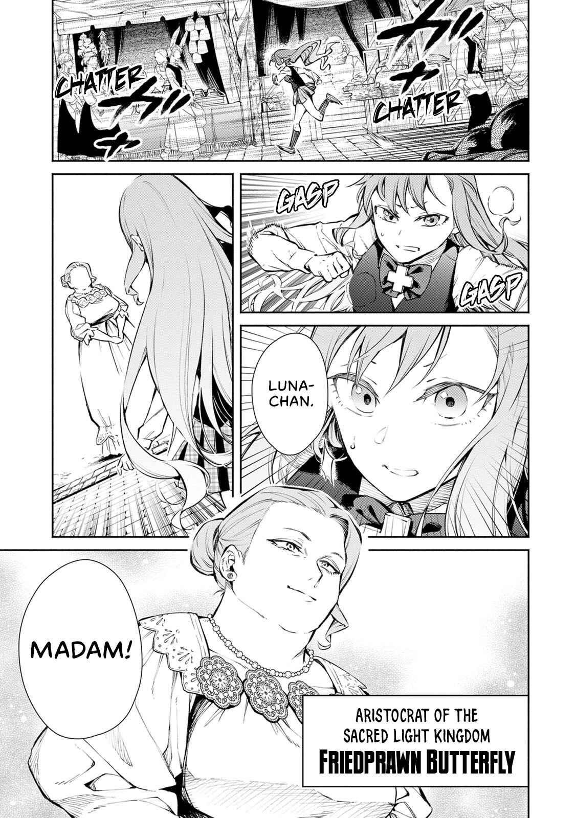 Maou-sama, Retry! R Chapter 5 - Page 30