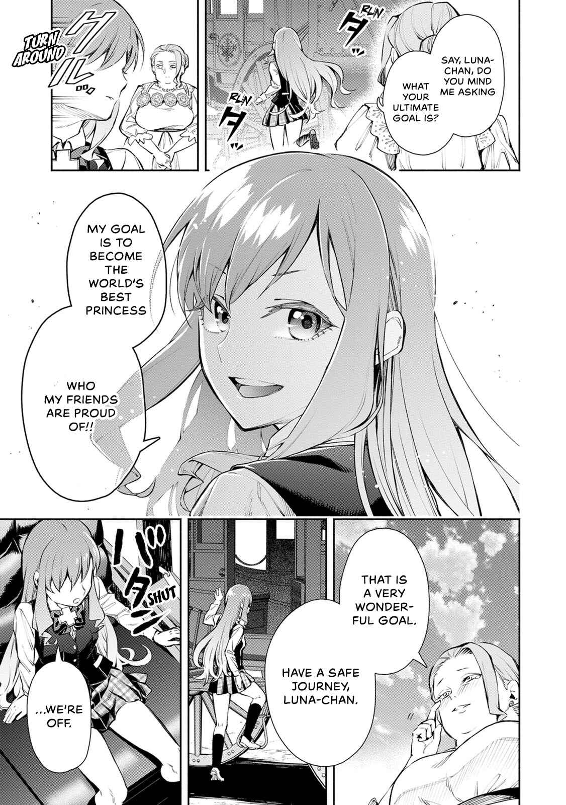 Maou-sama, Retry! R Chapter 5 - Page 32