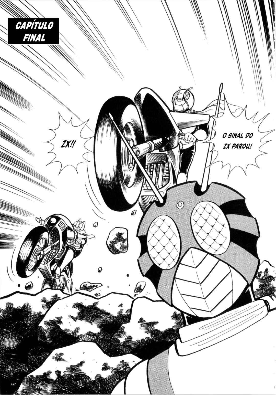 Kamen Rider ZX Chapter 19 - Page 1