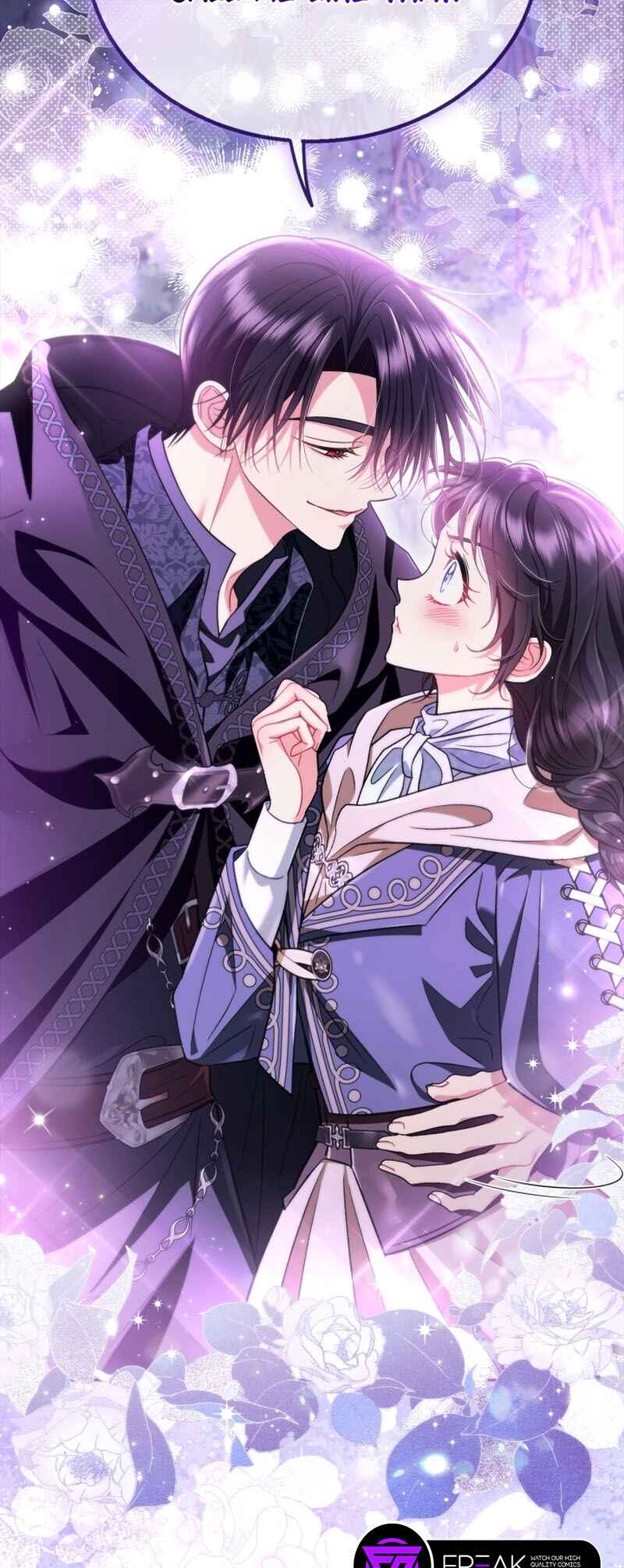 I Will Become the Villain's Poison Taster Chapter 50 - Page 20