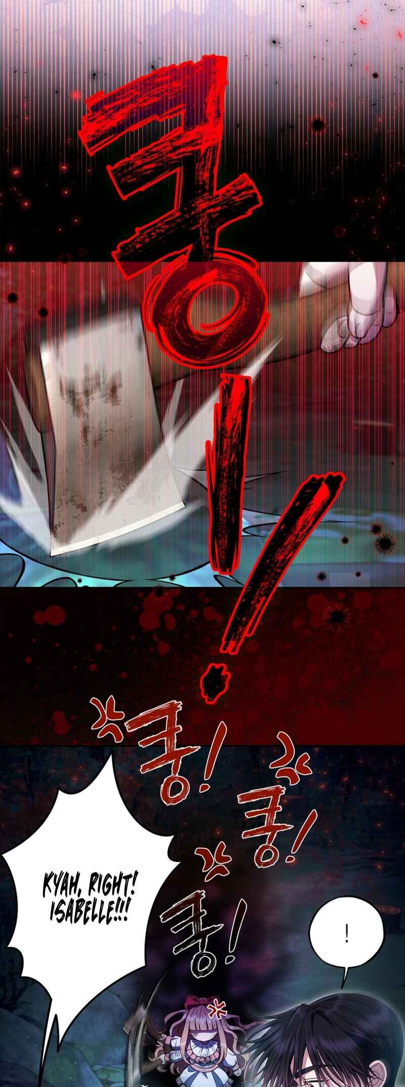 I Will Become the Villain's Poison Taster Chapter 50 - Page 22