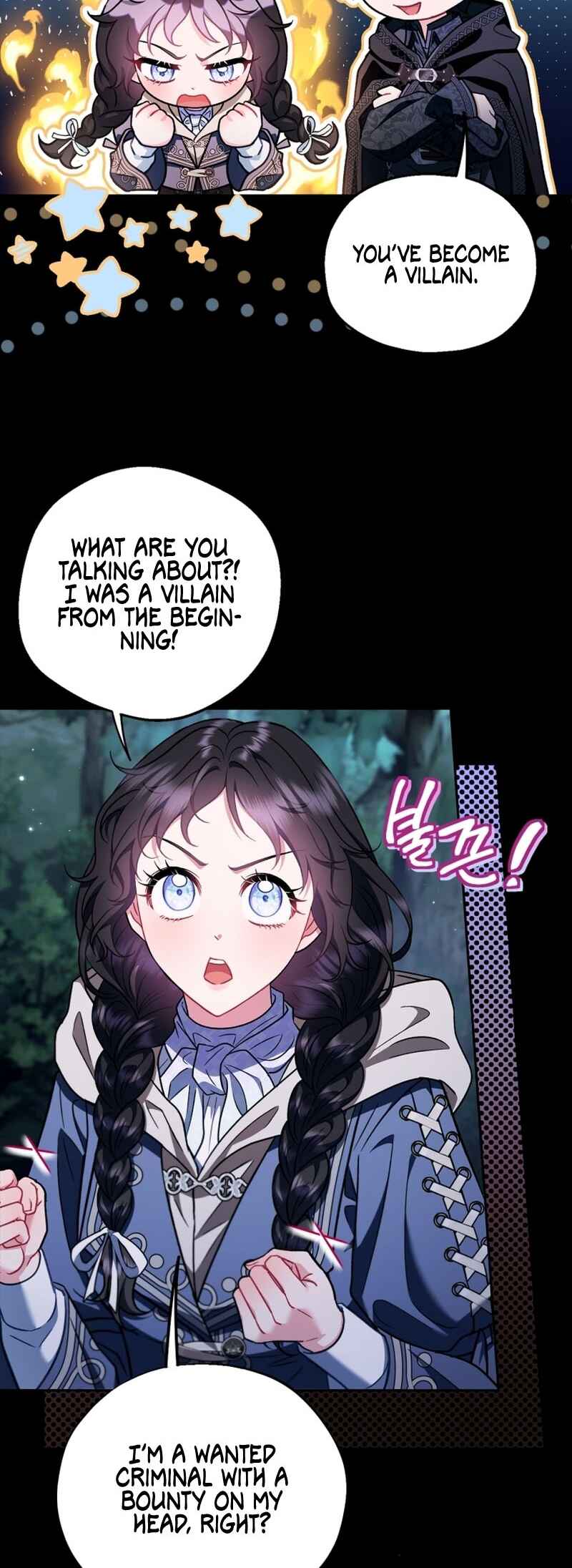 I Will Become the Villain's Poison Taster Chapter 50 - Page 39