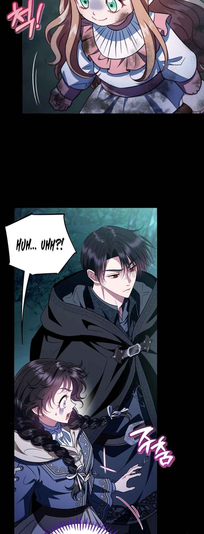 I Will Become the Villain's Poison Taster Chapter 50 - Page 49