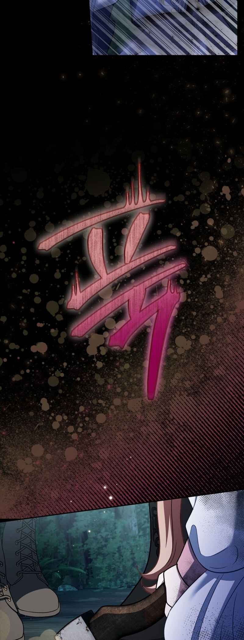 I Will Become the Villain's Poison Taster Chapter 50 - Page 52