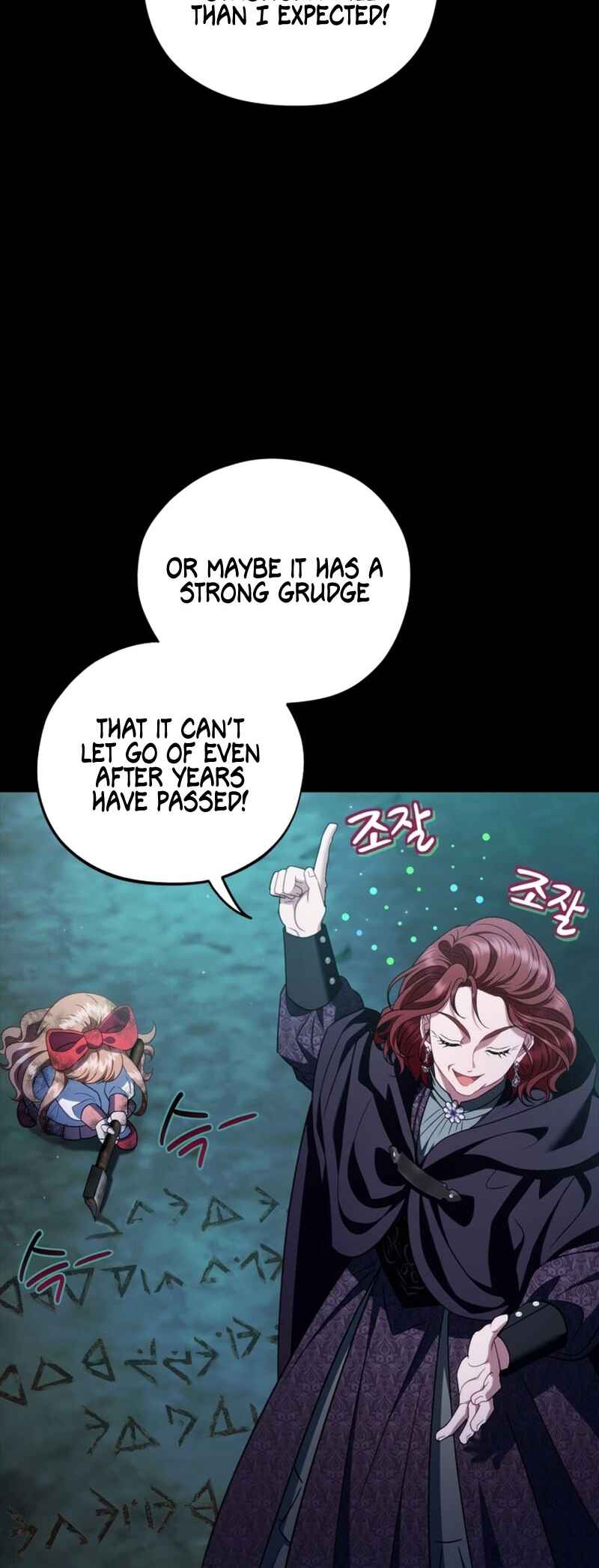 I Will Become the Villain's Poison Taster Chapter 50 - Page 58