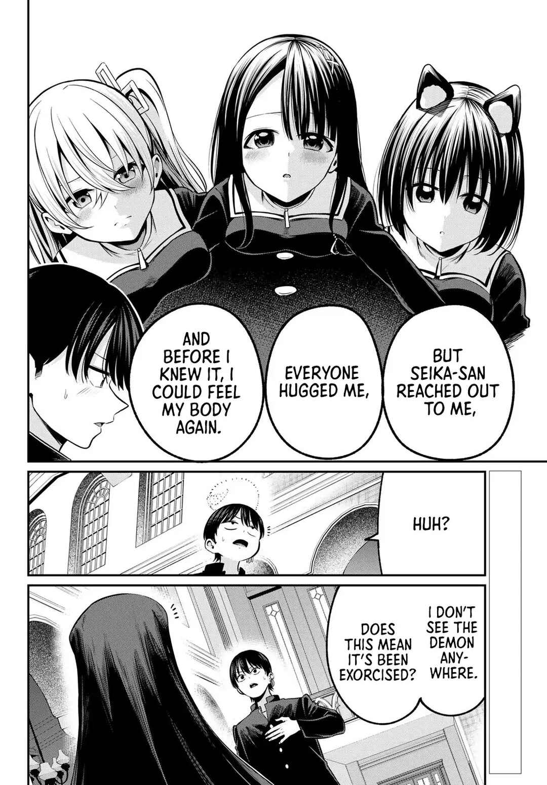 Irozuku Monochrome Chapter 22 - Page 3