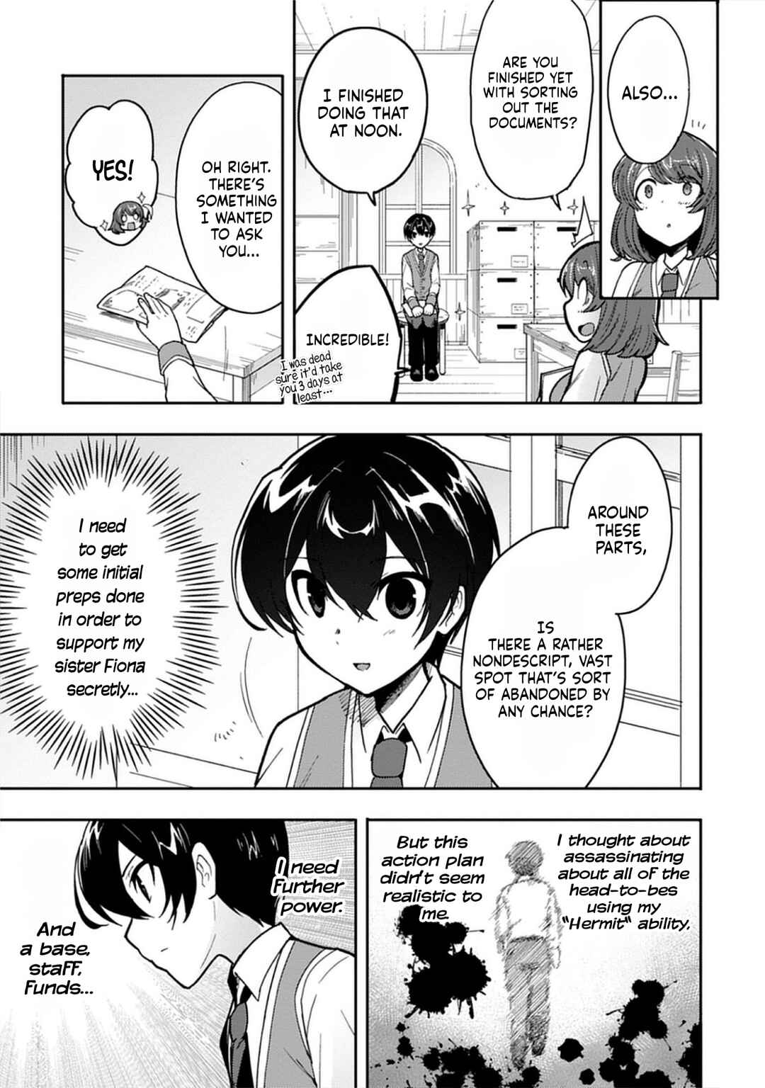 Guild no Zatsuyou-gakari ga Shin no Kuromaku deshita ~Kakureta Sainou de Anyaku Musou~ Chapter 3 - Page 13