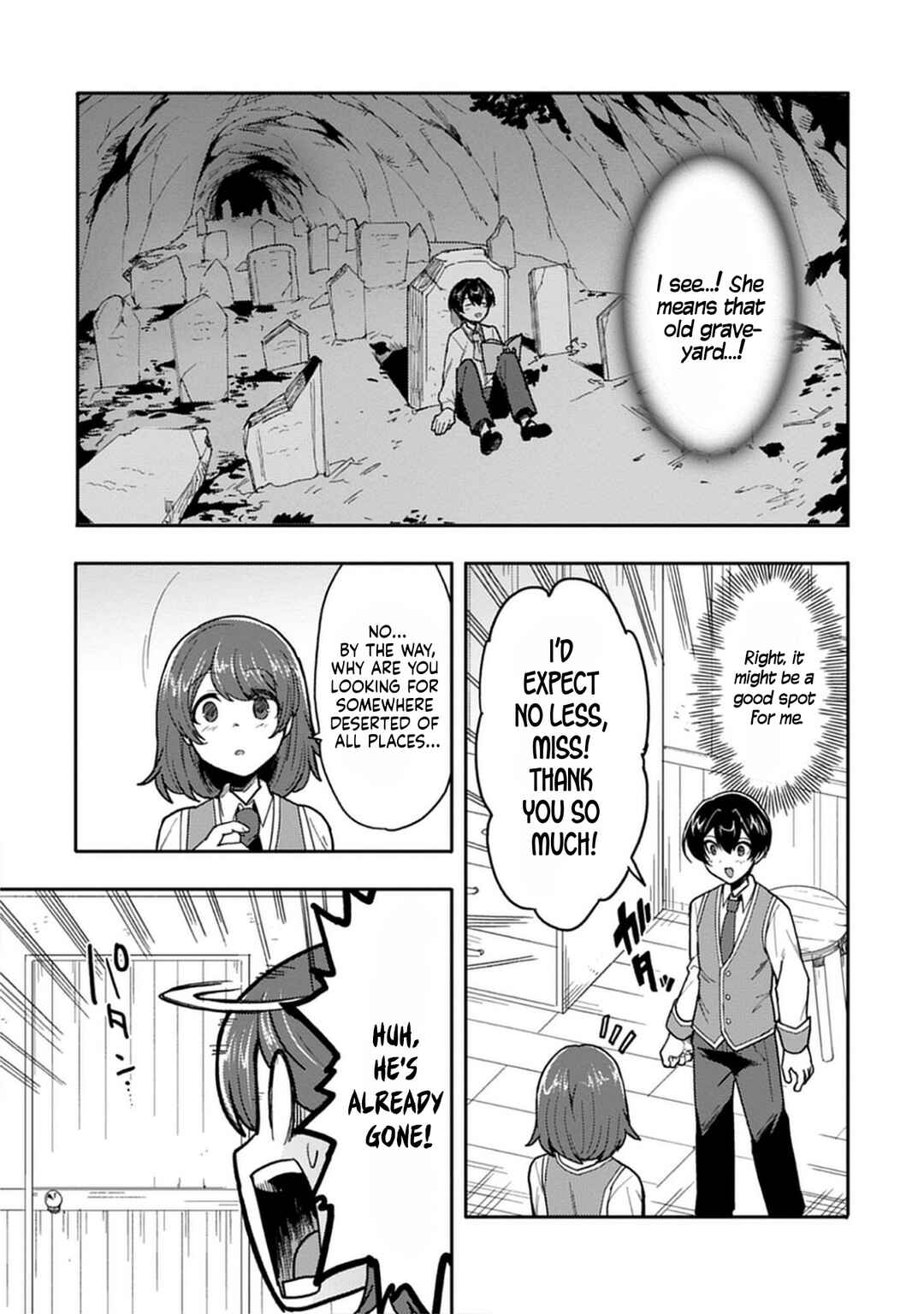 Guild no Zatsuyou-gakari ga Shin no Kuromaku deshita ~Kakureta Sainou de Anyaku Musou~ Chapter 3 - Page 15