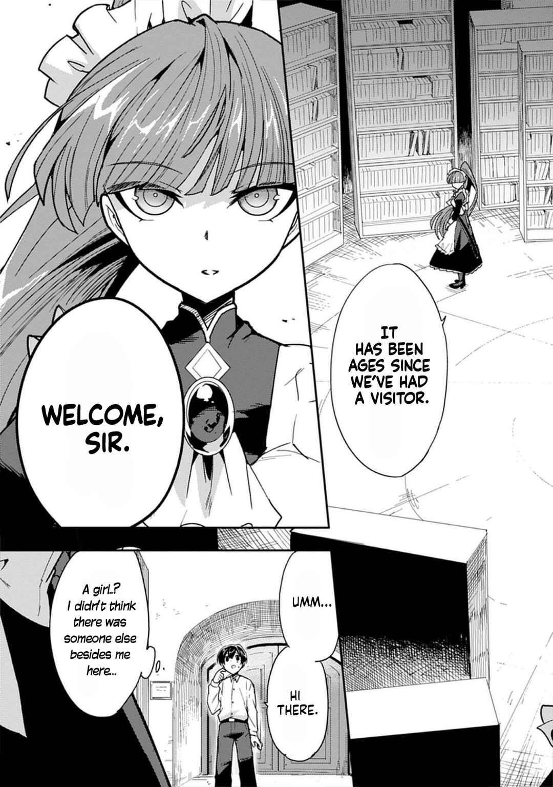 Guild no Zatsuyou-gakari ga Shin no Kuromaku deshita ~Kakureta Sainou de Anyaku Musou~ Chapter 3 - Page 23