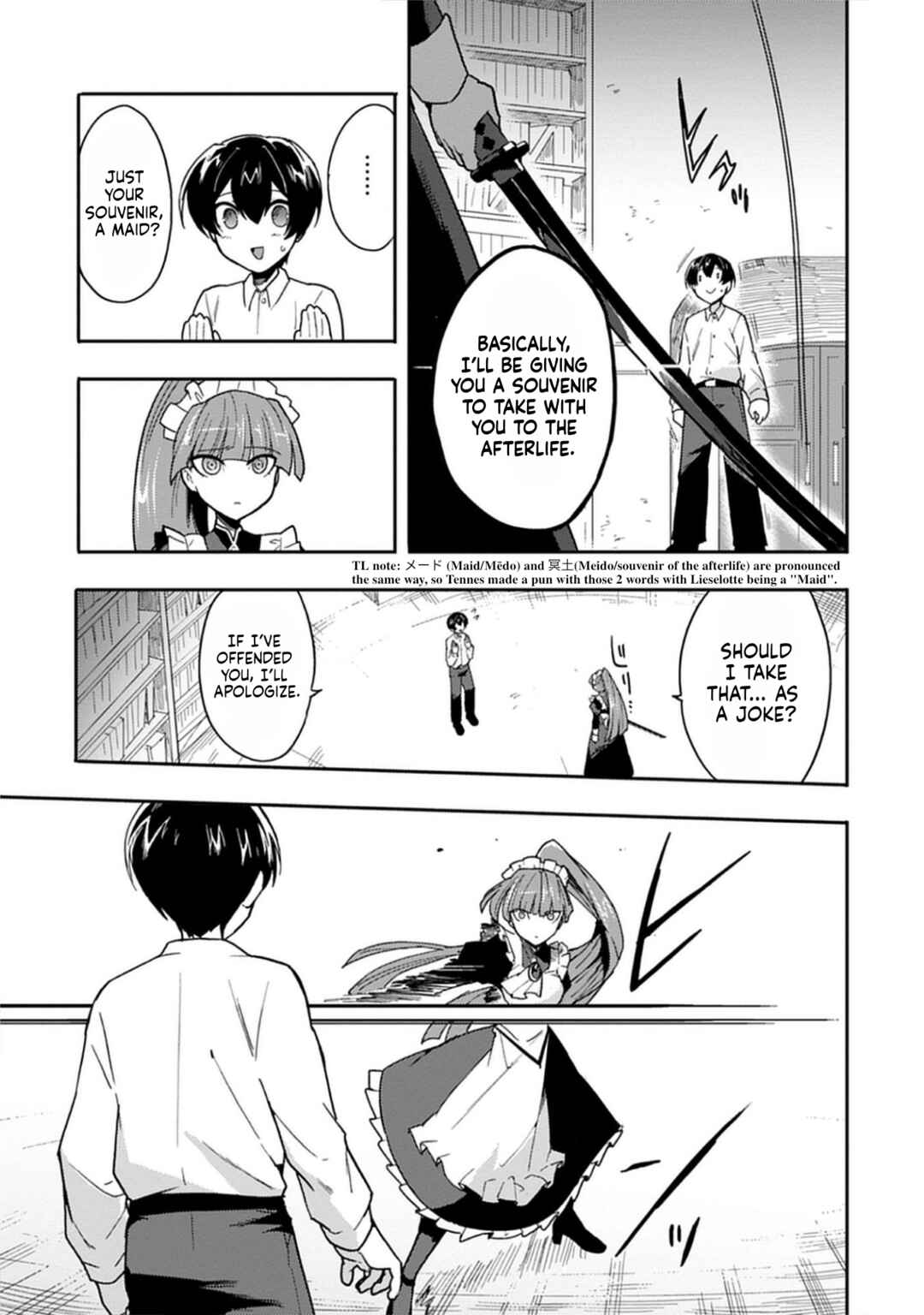 Guild no Zatsuyou-gakari ga Shin no Kuromaku deshita ~Kakureta Sainou de Anyaku Musou~ Chapter 3 - Page 27