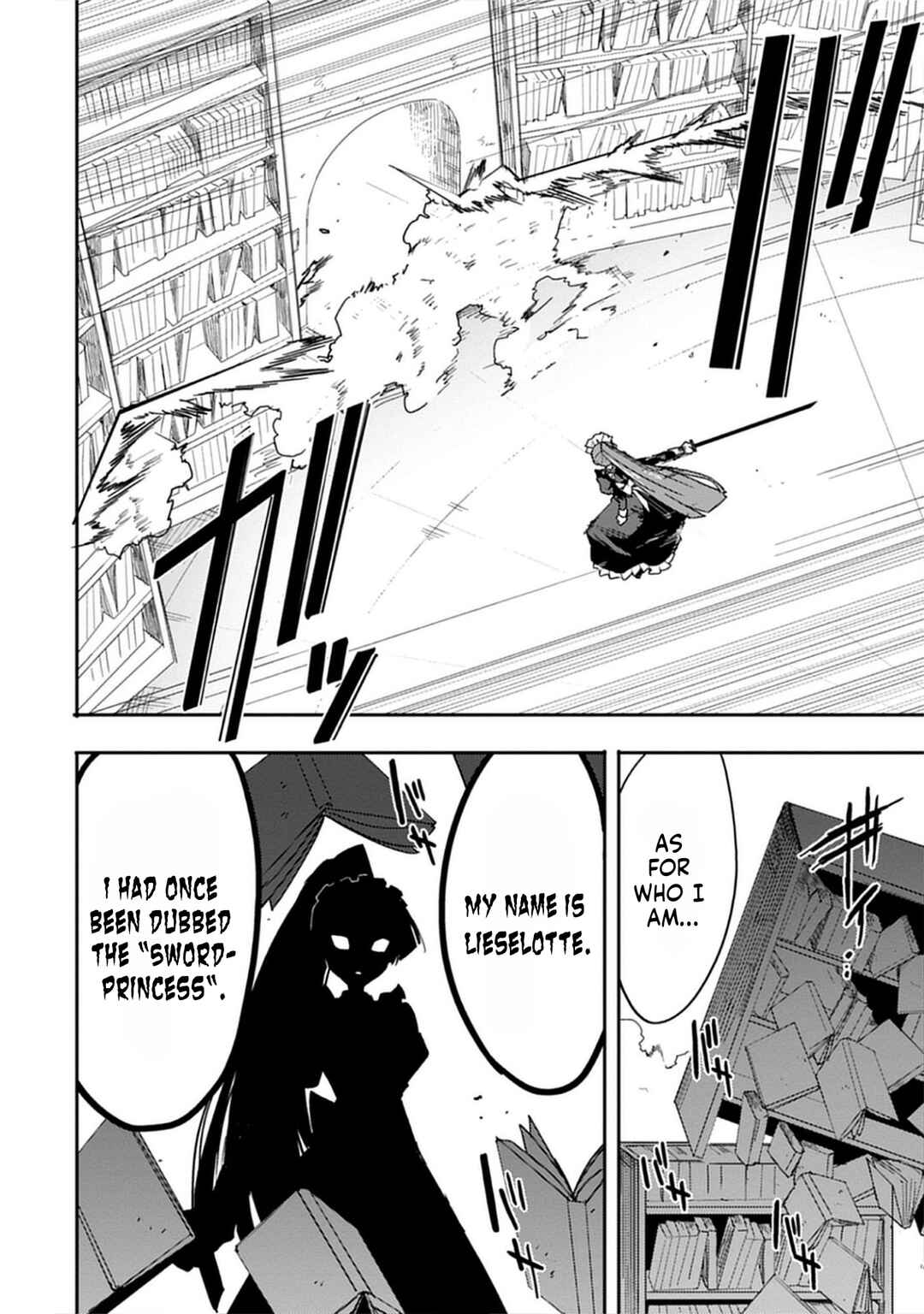 Guild no Zatsuyou-gakari ga Shin no Kuromaku deshita ~Kakureta Sainou de Anyaku Musou~ Chapter 3 - Page 28