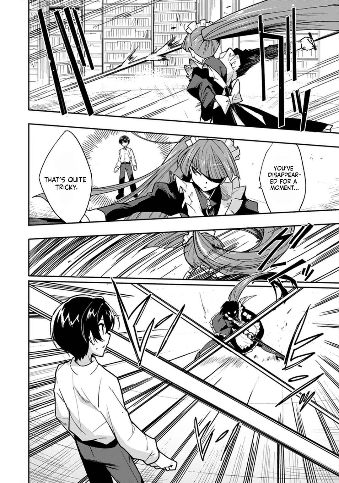 Guild no Zatsuyou-gakari ga Shin no Kuromaku deshita ~Kakureta Sainou de Anyaku Musou~ Chapter 3 - Page 32