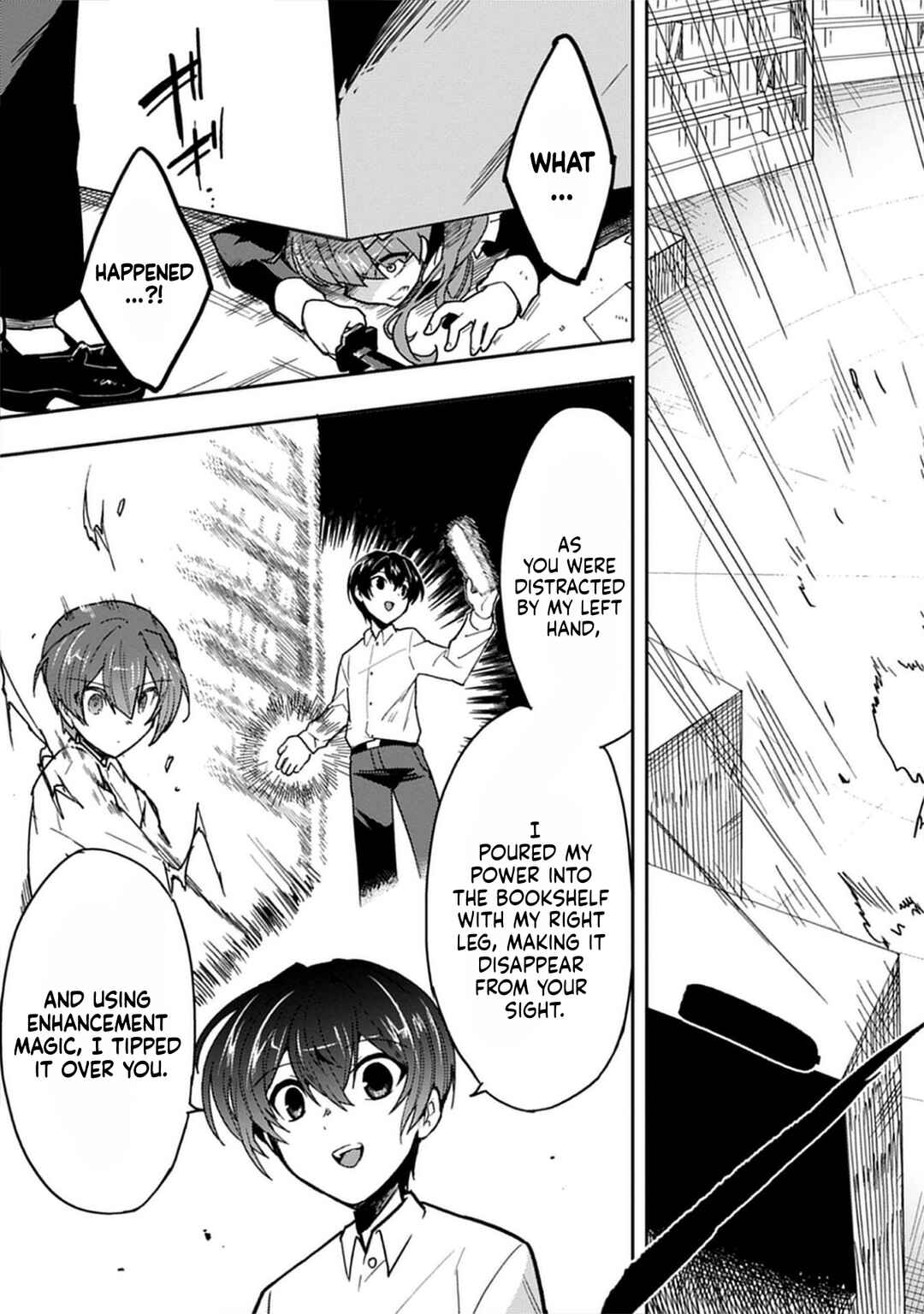 Guild no Zatsuyou-gakari ga Shin no Kuromaku deshita ~Kakureta Sainou de Anyaku Musou~ Chapter 3 - Page 37