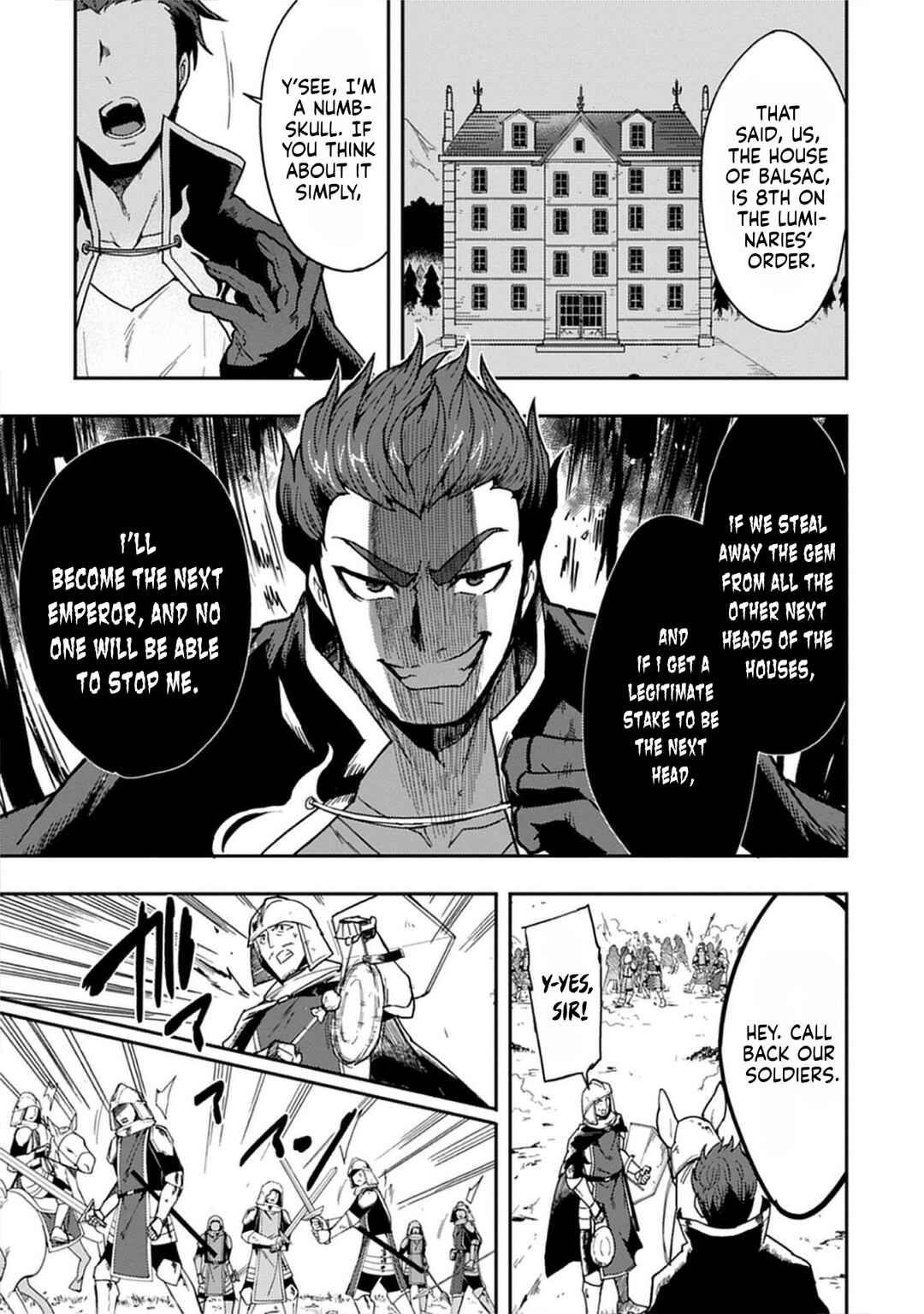 Guild no Zatsuyou-gakari ga Shin no Kuromaku deshita ~Kakureta Sainou de Anyaku Musou~ Chapter 3 - Page 6