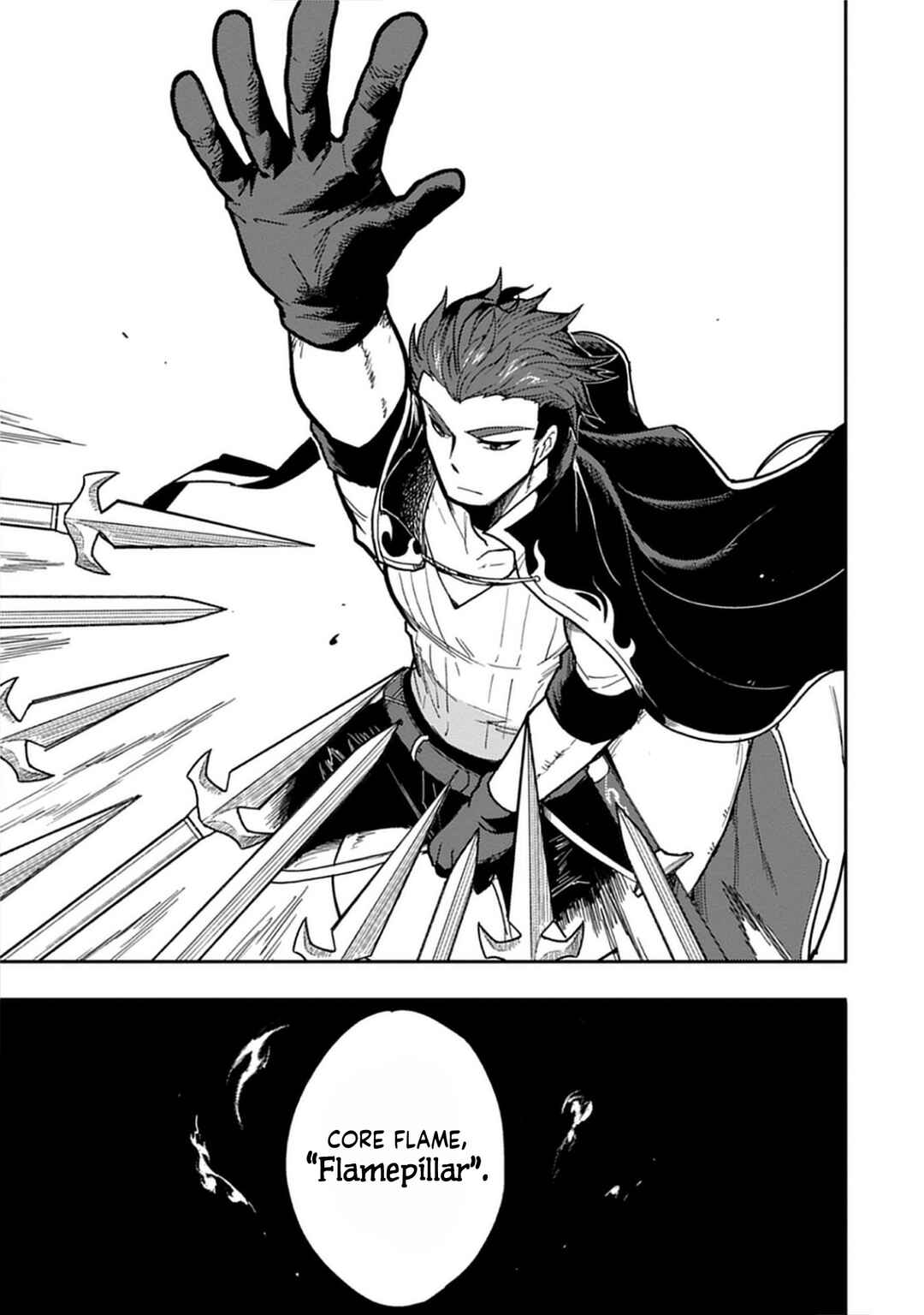 Guild no Zatsuyou-gakari ga Shin no Kuromaku deshita ~Kakureta Sainou de Anyaku Musou~ Chapter 3 - Page 8