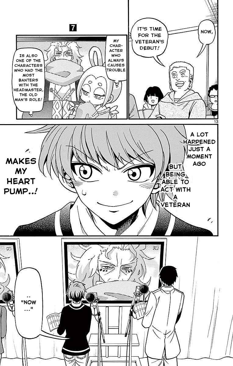 Tenshi to Akuto!! Chapter 62 - Page 13