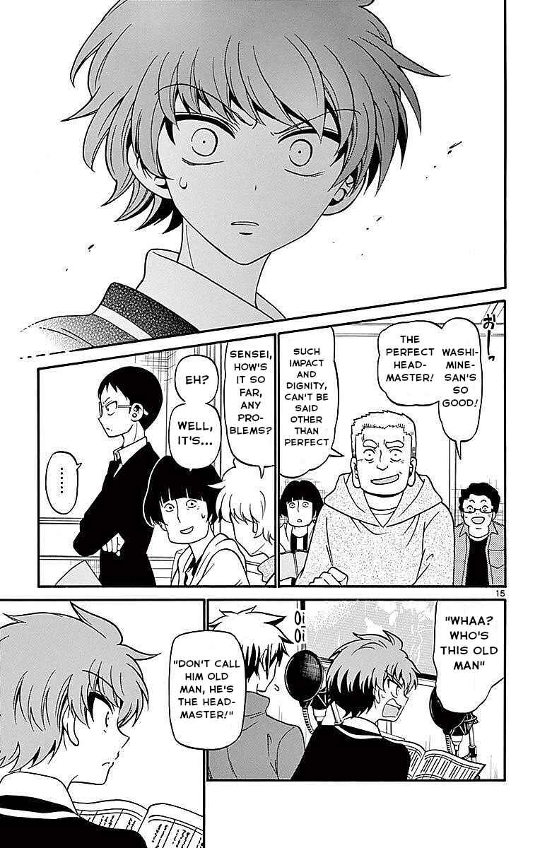 Tenshi to Akuto!! Chapter 62 - Page 15