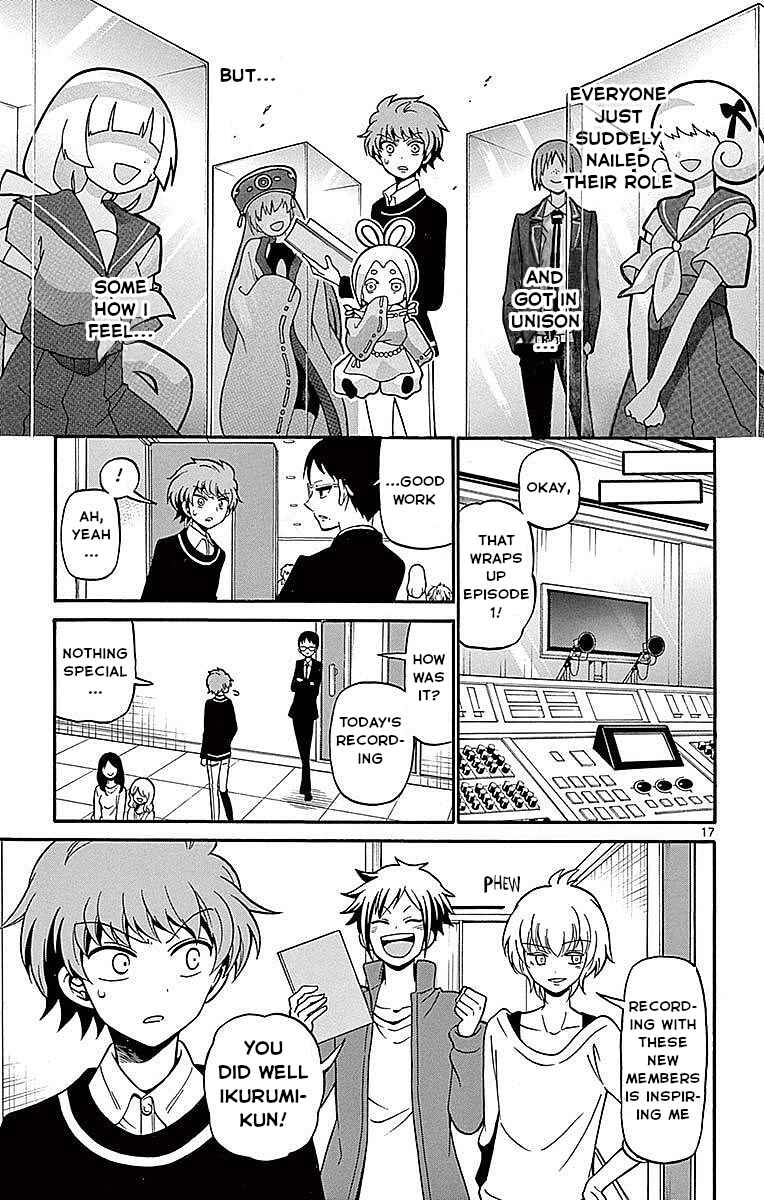 Tenshi to Akuto!! Chapter 62 - Page 17