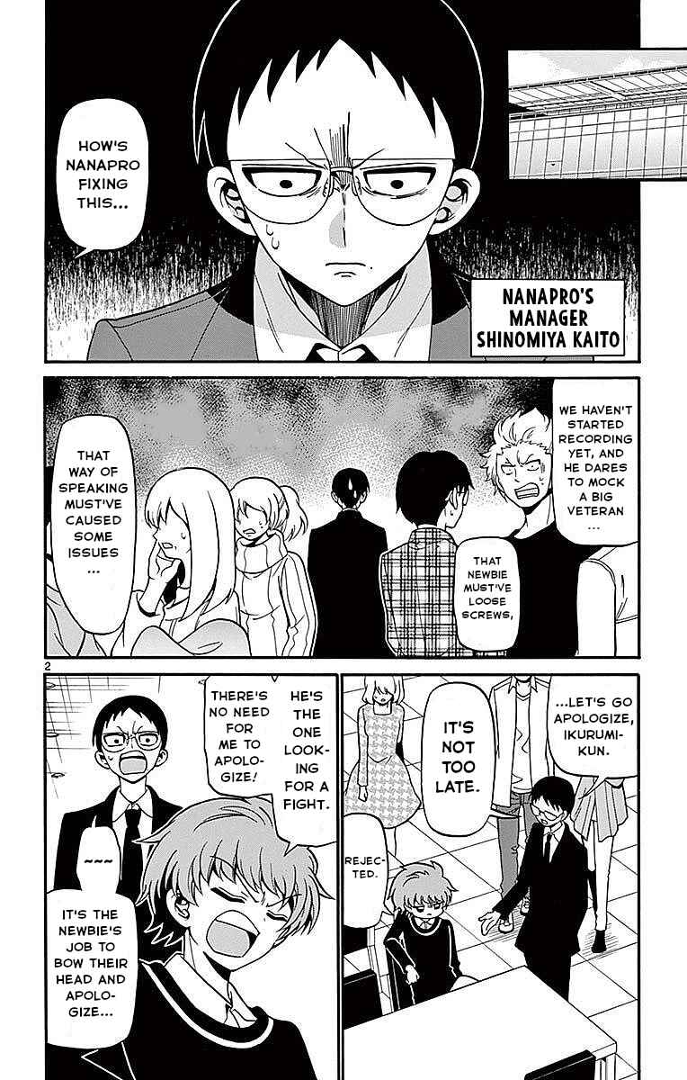 Tenshi to Akuto!! Chapter 62 - Page 2