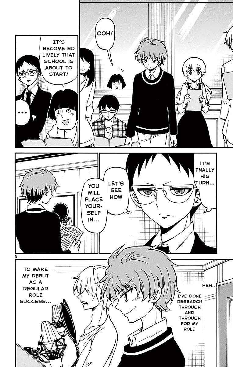 Tenshi to Akuto!! Chapter 62 - Page 8